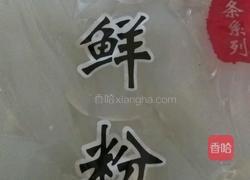 炒肉拉皮的做法图解1