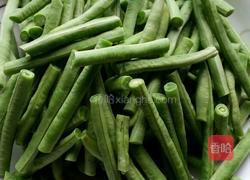 大蒜豇豆的做法图解1