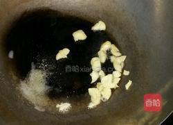 大蒜豇豆的做法图解3