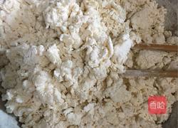 豆沙画卷的做法图解2