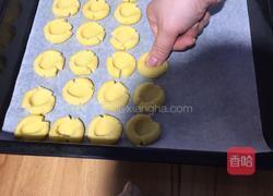 玛格丽特饼干的做法图解3