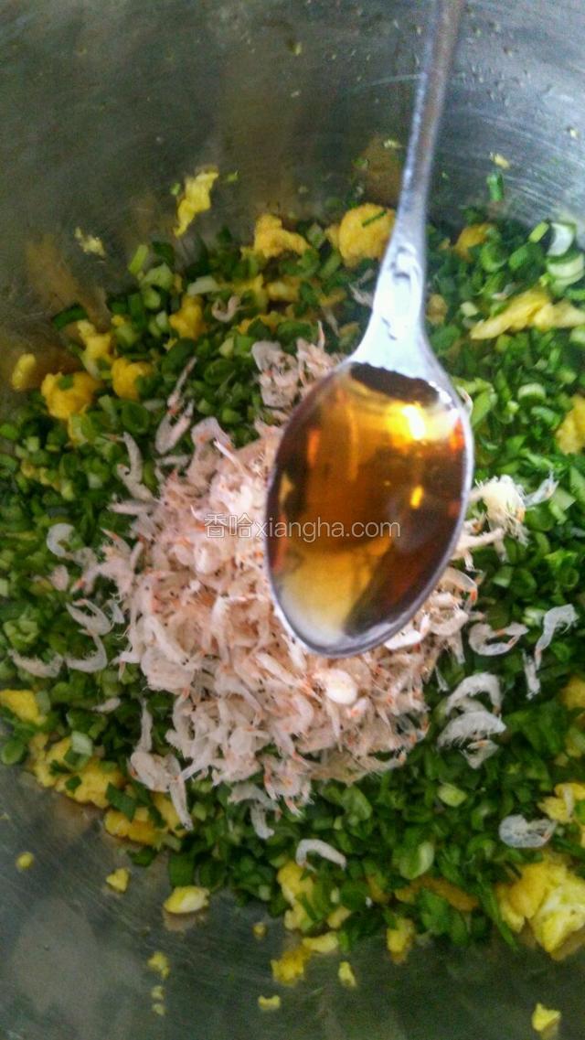 一小勺香油
