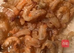 海米烧茄子的做法图解1