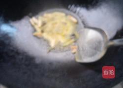 猪血滑肉汤的做法图解5