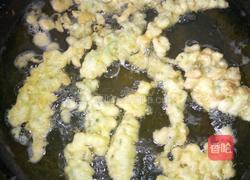 炸槐花的做法图解6
