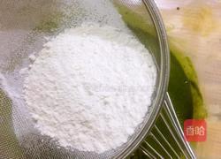 抹茶戚风蛋糕(8寸)的做法图解10