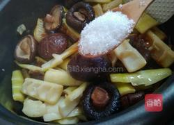 本帮油焖笋的做法图解19