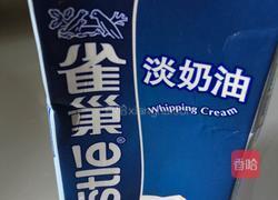 抹茶、原味绿豆糕的做法图解2