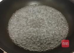 猪肚莲子汤(高压锅版)的做法图解5