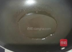 春笋炒牛肉的做法图解8