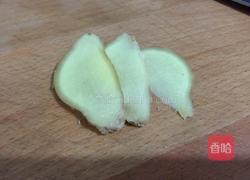 猪肚莲子汤(高压锅版)的做法图解8