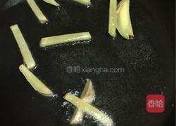 绿色烧卖的做法图解6