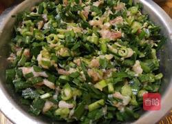 韭菜盒子的做法图解5