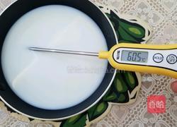 日式棉花蛋糕卷的做法图解7