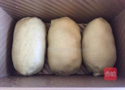 抹茶蜜豆吐司的做法图解12