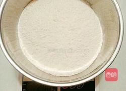 简易发糕的做法图解1