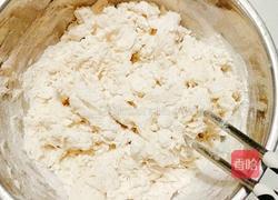 简易发糕的做法图解3