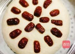 简易发糕的做法图解9