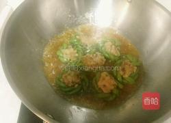 豆角酿肉的做法图解17