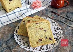 抹茶蜜豆吐司的做法图解15