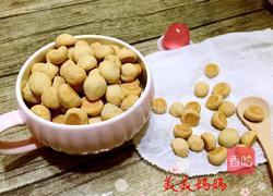 自制旺仔小馒头的做法图解11