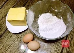 自制旺仔小馒头的做法图解1