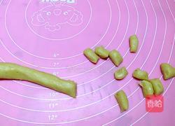 自制旺仔小馒头的做法图解8