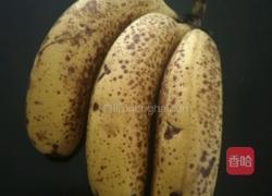 香煎香蕉的做法图解1