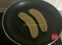 香煎香蕉的做法图解4