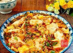 酸汤水饺的做法图解17