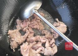 红酒烩羊肉的做法图解3