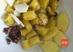 自制（麻辣香）火锅的做法图解2