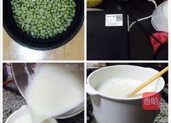 豆乳盒子的做法图解1
