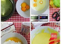 豆乳盒子的做法图解2