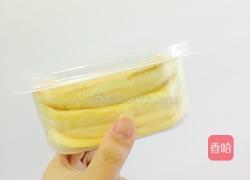 豆乳盒子的做法图解7