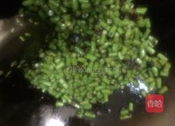 豆角橄榄菜的做法图解5