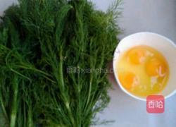 茴香鸡蛋饺子馅的做法图解1