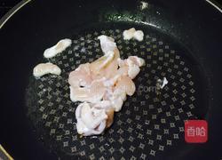 五彩杂蔬的做法图解7