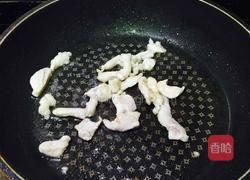 五彩杂蔬的做法图解8