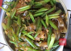 芹菜粉的做法图解7