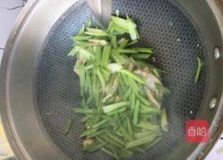 芹菜粉的做法图解4