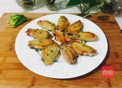 咸香鸡翅的做法图解6