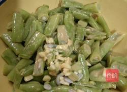 麻酱拌豆角的做法图解12