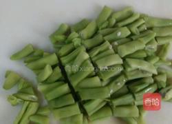麻酱拌豆角的做法图解10