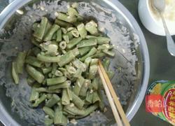 麻酱拌豆角的做法图解11