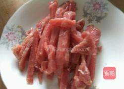 炒肉丝黄豆芽的做法图解2