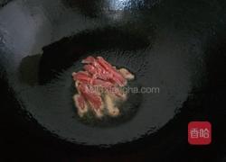 炒肉丝黄豆芽的做法图解5