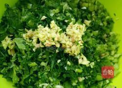 芹菜肉饺子的做法图解1