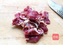 蒜苗鸡胗小炒的做法图解2