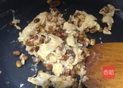 洋葱辣豆鸡蛋的做法图解3
